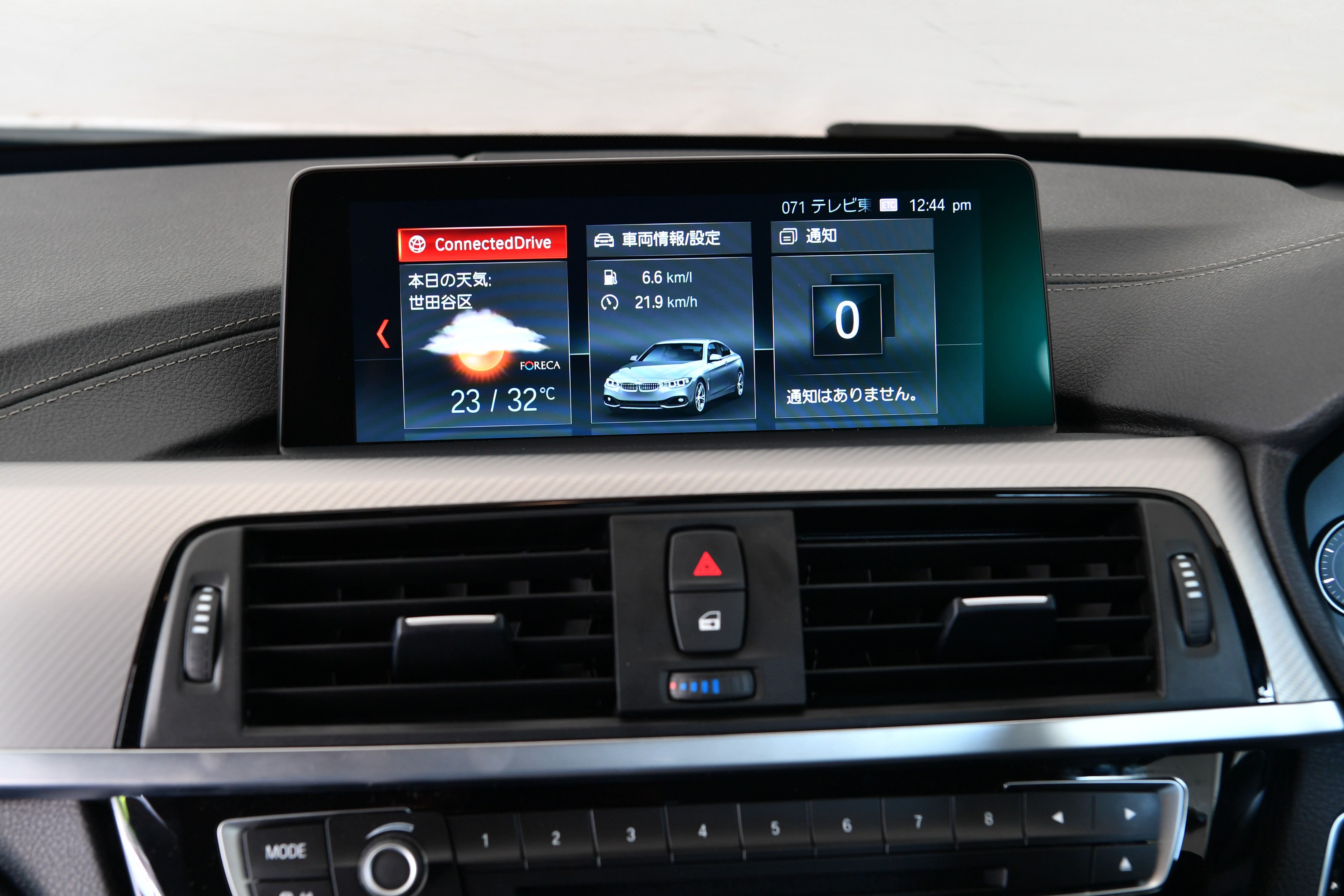 PLUG TV+ For BMW iDrive 5/6 - ALLZU Motorenbau : アルツモトーレンバウ