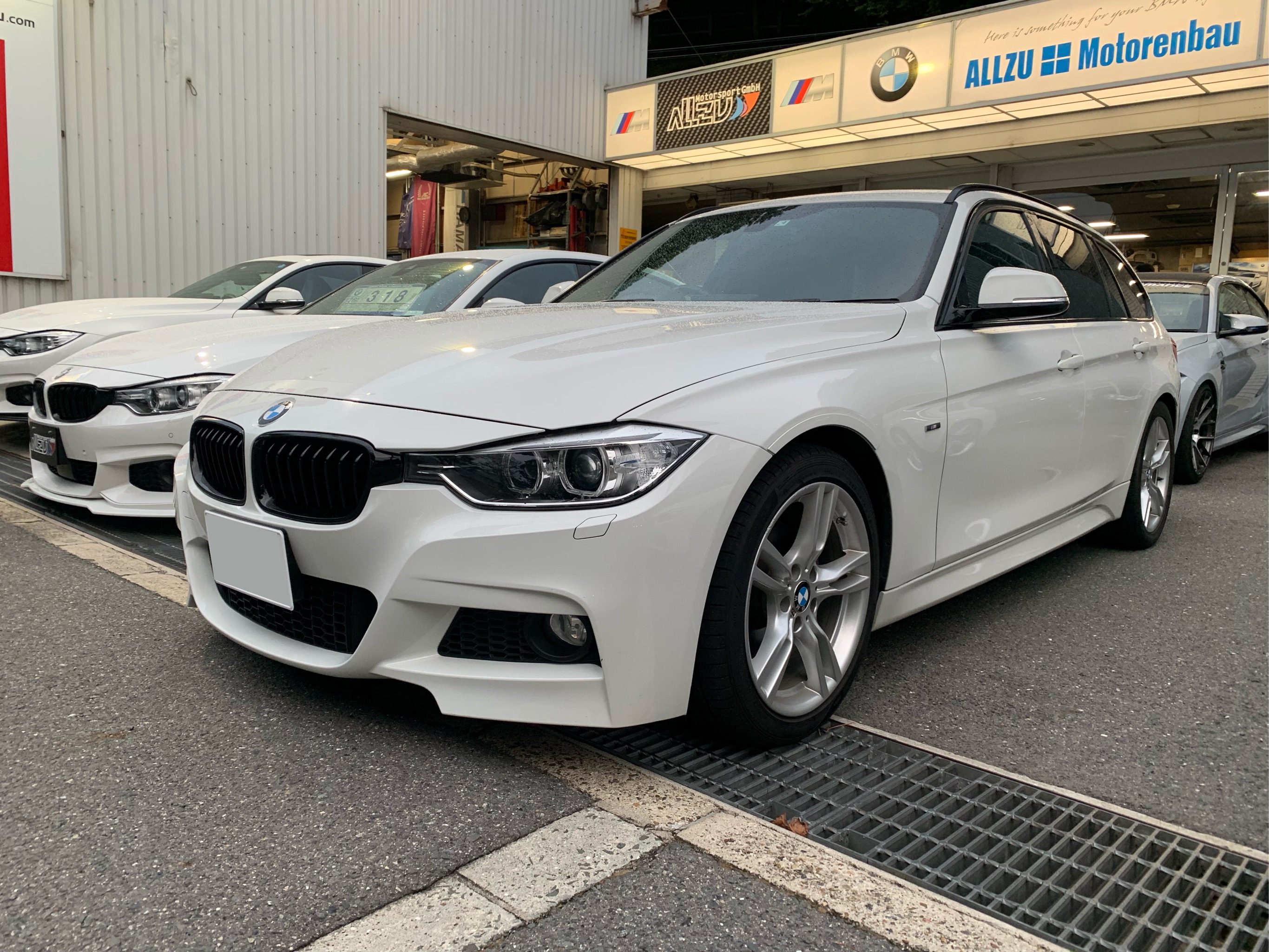 過走行なF31 320d Msport にATF交換!!! - ALLZU Motorenbau : アルツモトーレンバウ