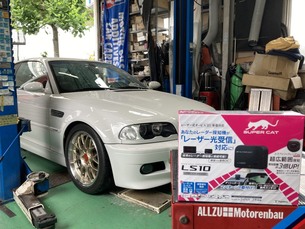 E46 M3 リアバンパー補修リペイント。Yupiteru SUPER CAT LS10