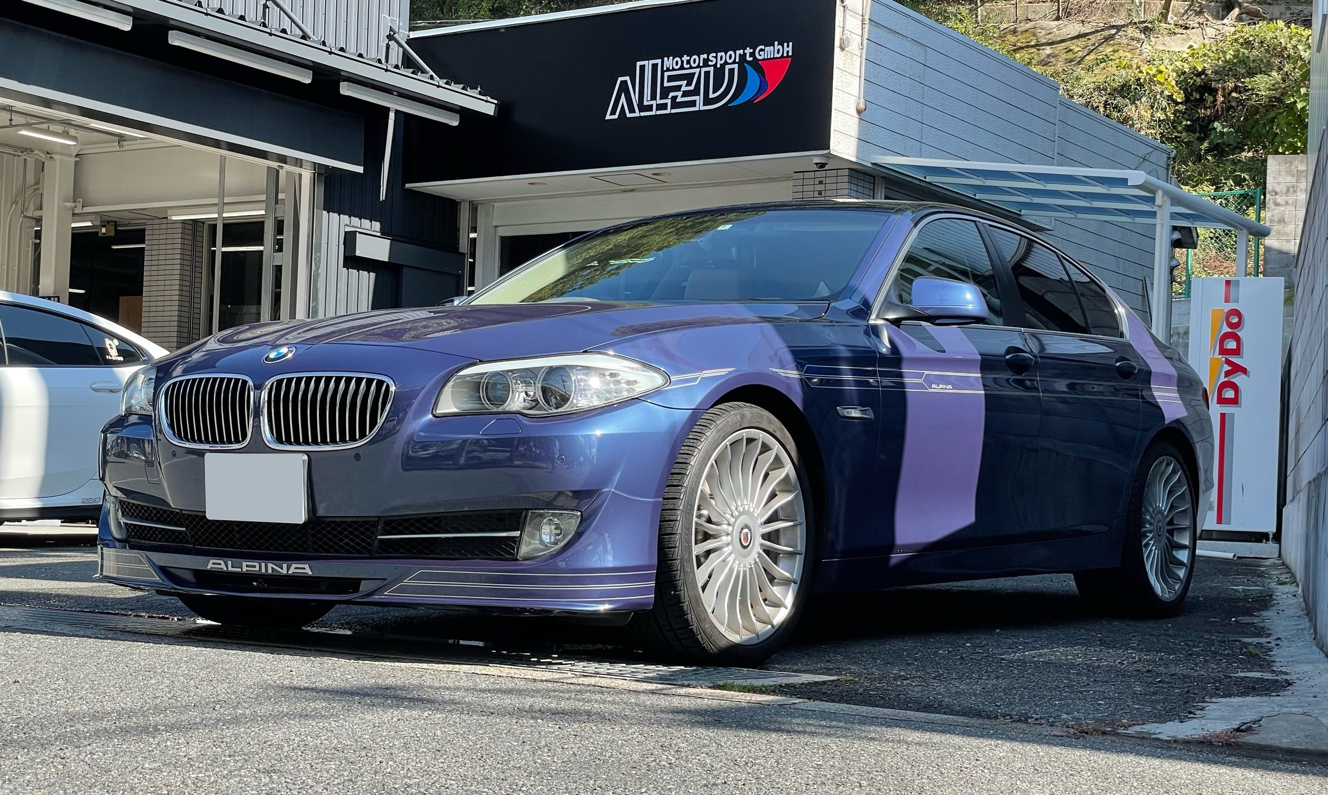 F10 ALPINA D5 ATF交換、デフオイル交換。173,000kmでもATF交換