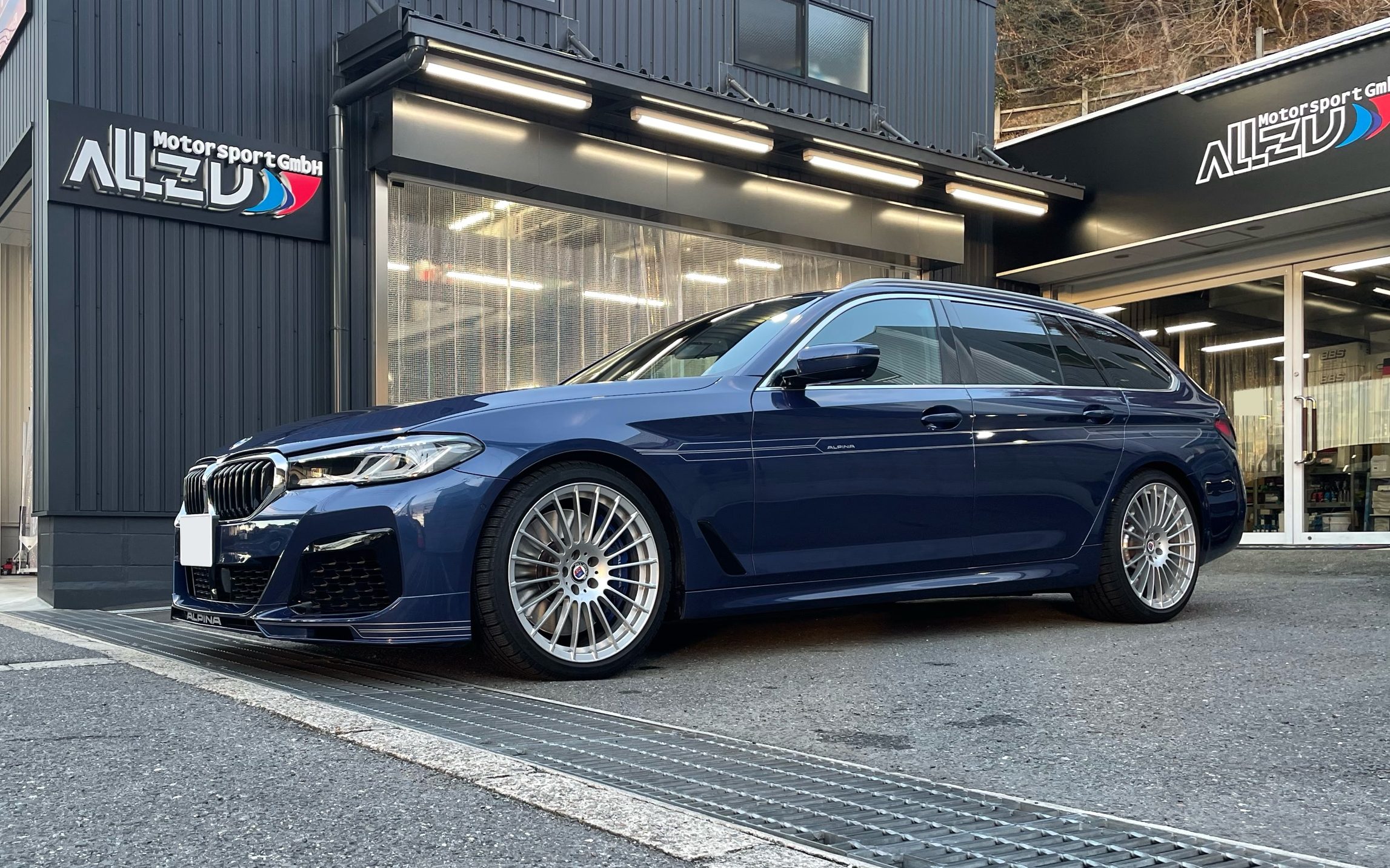 ALPINA G31 B5 LCI にLIQUI MOLY JETCLEAN TRONIC2、CPM