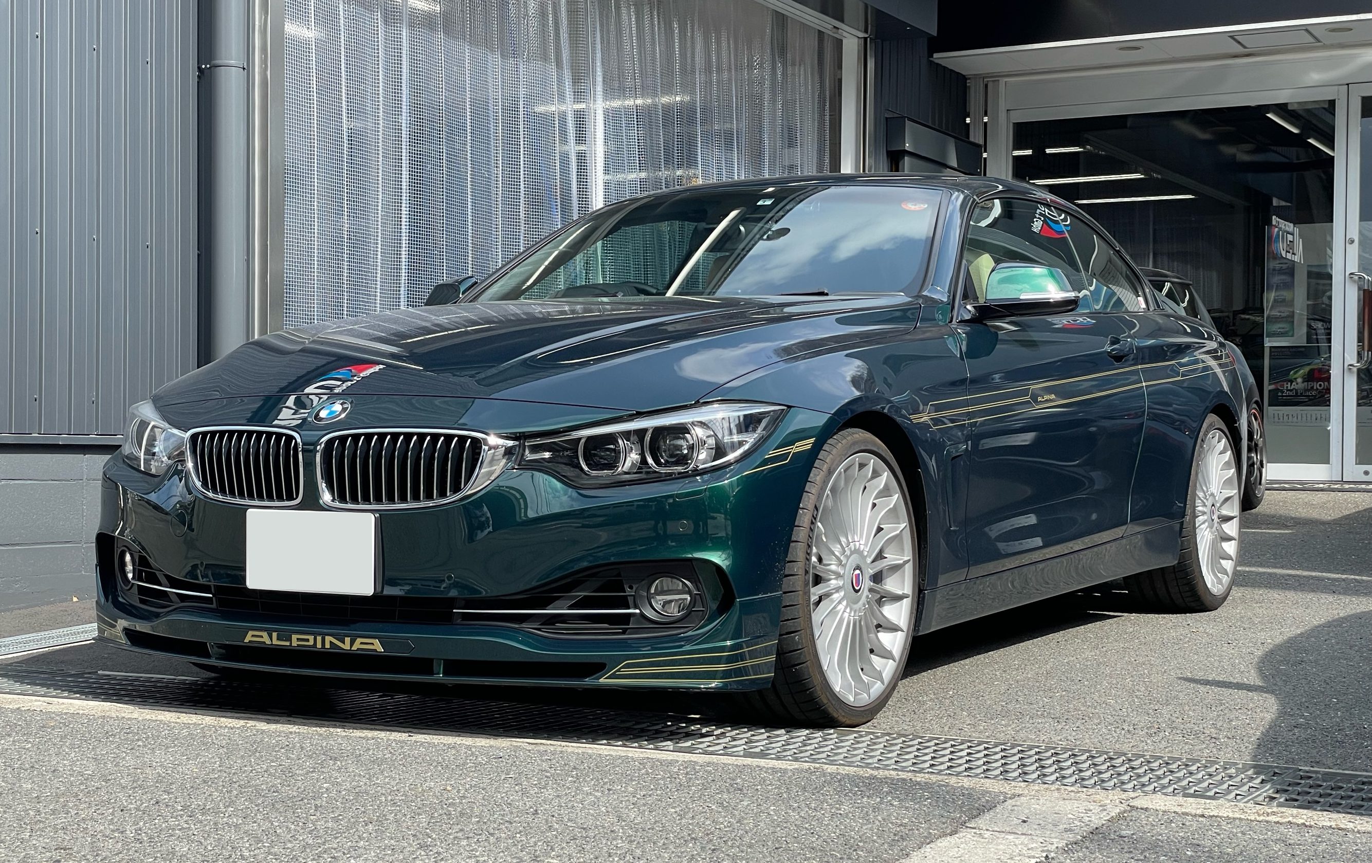 ALPINA F33 B4S に FTP MOTORSPORT Charge Pipe、CPMで