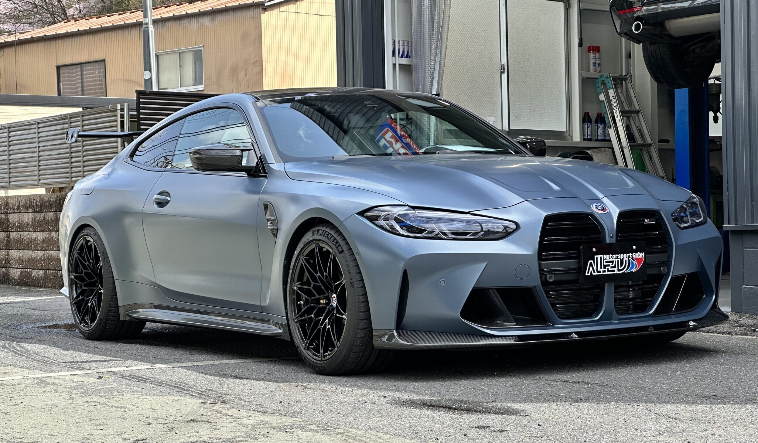 57AF14C5-64C9-49D6-8076-