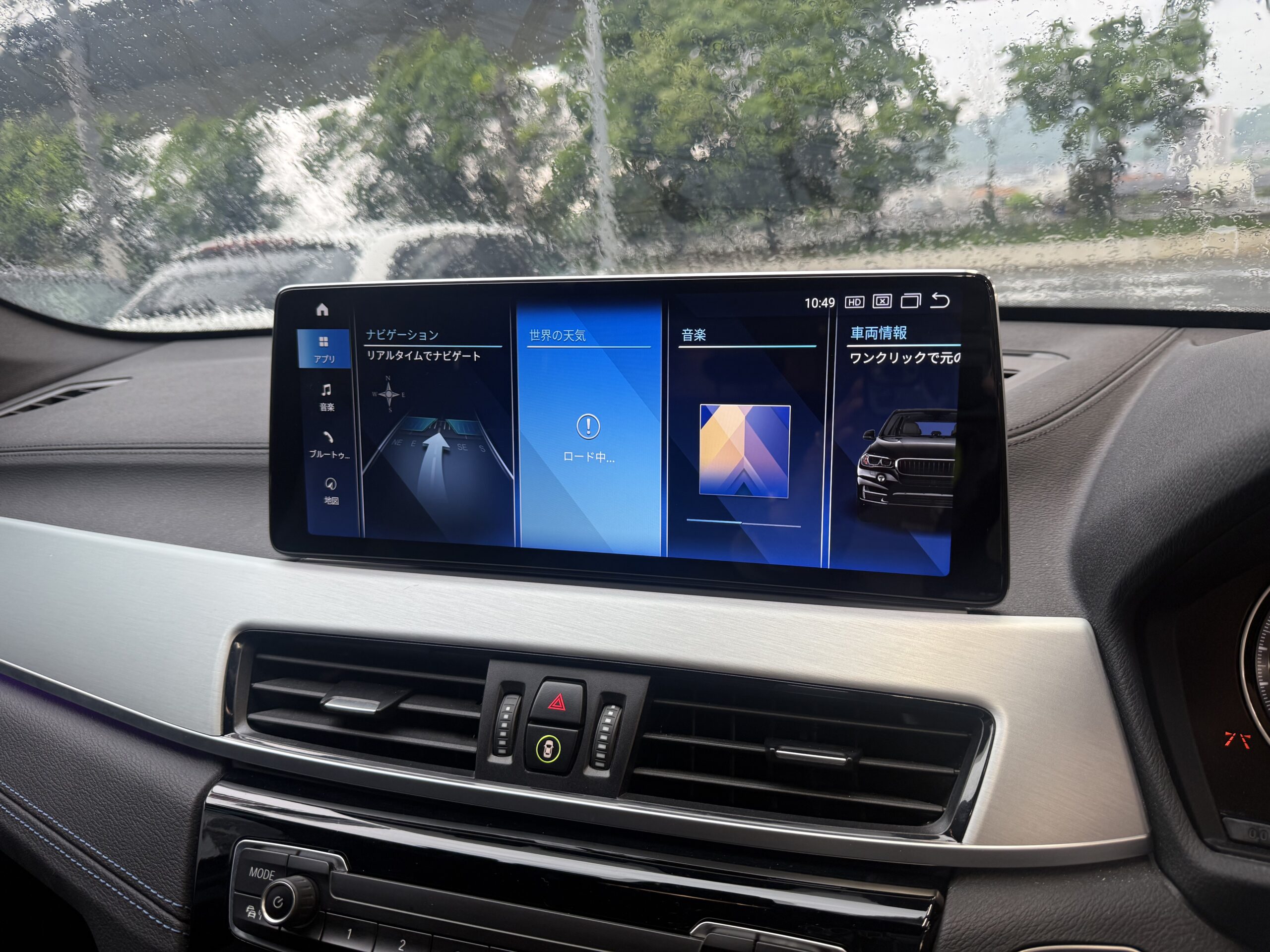 F48 X1 18d LCI 純正モニター不良からのAndroidナビでコスパ良く